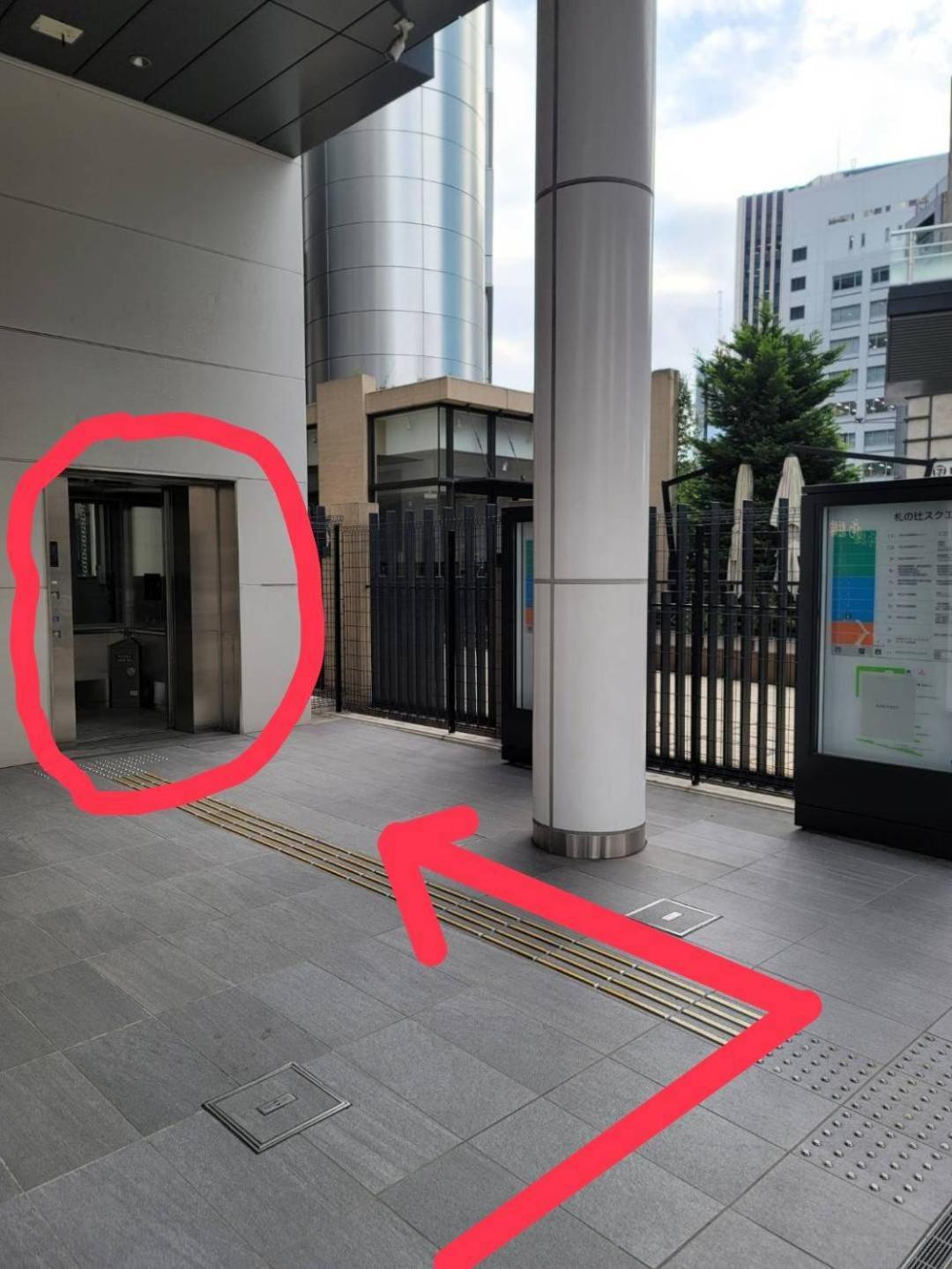 Wasabi Mita Hotel Tokyo Ngoại thất bức ảnh